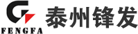 北京胡云私人定制旅行有限公司发电机组